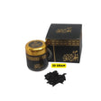 Hajar Aswad Premium Oud Bakhoor - ZamZam Sg