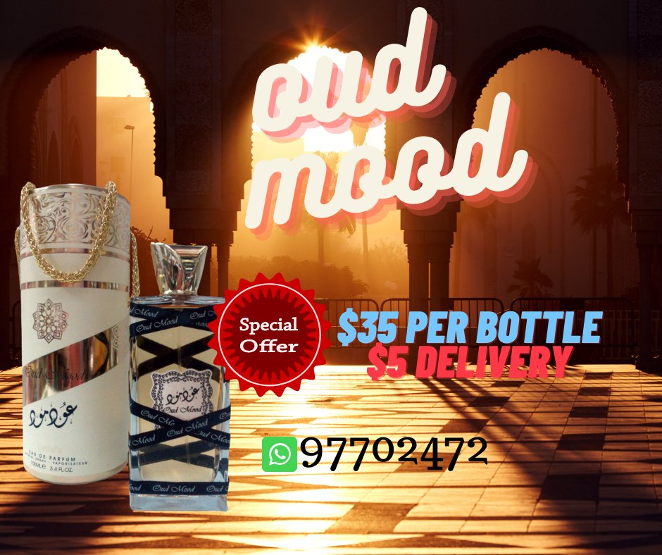 Oud Mood Perfume - ZamZam Sg