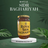 Raw Honey - Yemeni Baghariyah - ZamZam Sg